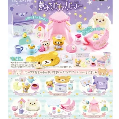 Re-Ment Rilakkuma Pajama Toy