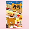Re-Ment Rilakkuma Sushi Restaurant