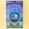 Re-Ment Rilakkuma Terrarium Chairoikoguma's Friends