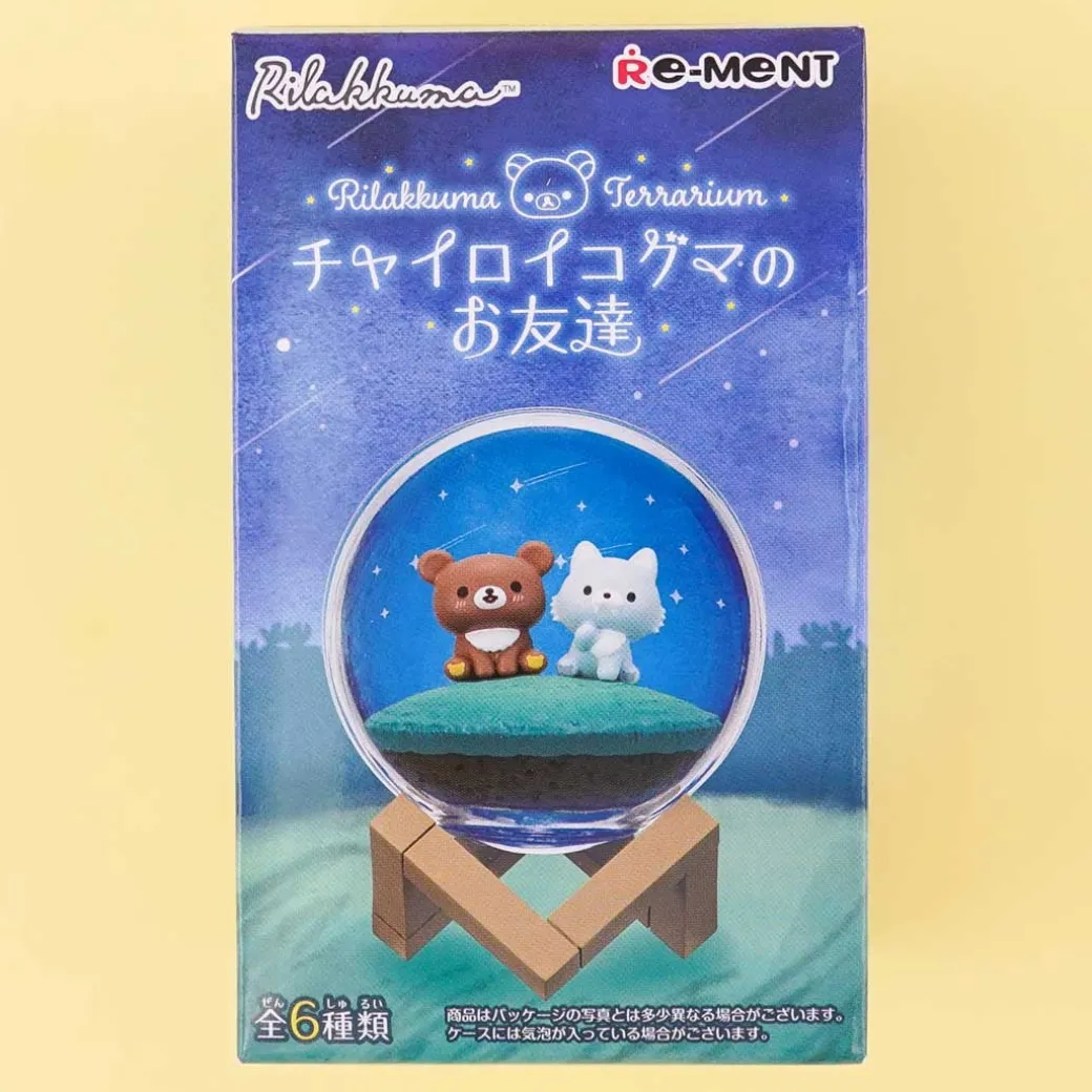 Re-Ment Rilakkuma Terrarium Chairoikoguma's Friends