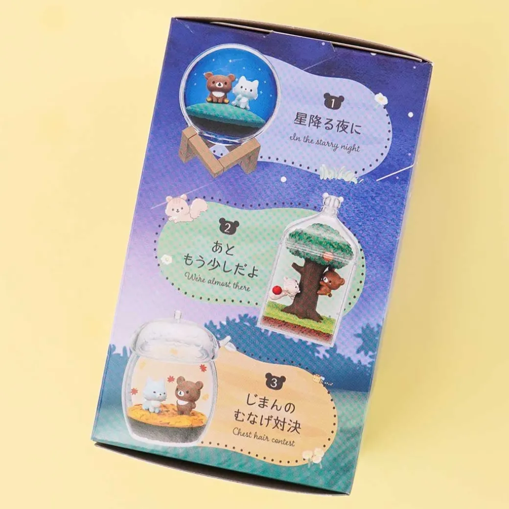 Re-Ment Rilakkuma Terrarium Chairoikoguma's Friends