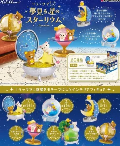 Re-Ment Rilakkuma Yumemiru No Hoshi Starrium