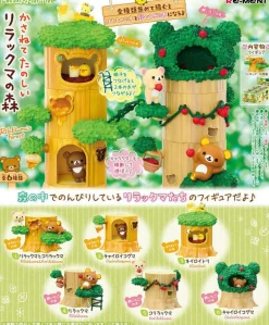 Re-Ment Rilakkuma’s Forest