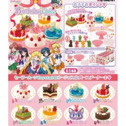 Re-Ment Sailor Moon Crystal Birthday Cake