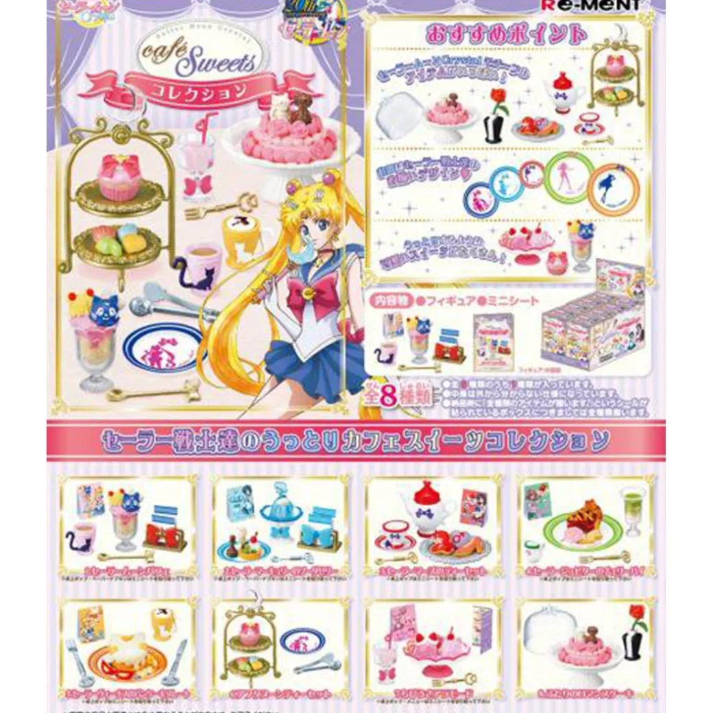 Re-Ment Sailor Moon Crystal Cafe Sweets