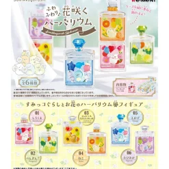 Re-Ment Sumikko Gurashi Blossoming Herbarium