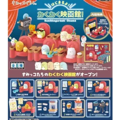 Re-Ment Sumikko Gurashi Cinema