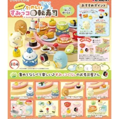 Re-Ment Sumikko Gurashi Conveyor Belt Sushi