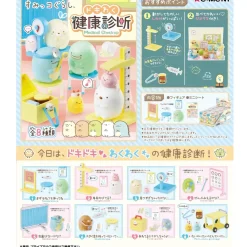 Re-Ment Sumikko Gurashi Doki Waku Health Examination