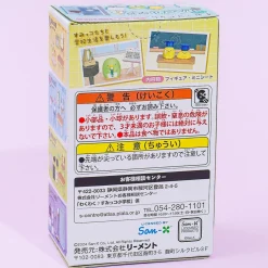 Re-Ment Sumikko Gurashi Elementary School