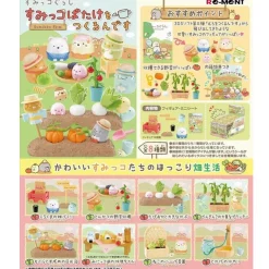 Re-Ment Sumikko Gurashi Farm