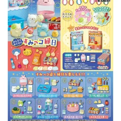 Re-Ment Sumikko Gurashi Festival