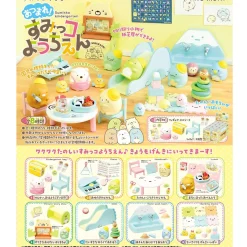 Re-Ment Sumikko Gurashi Kindergarten