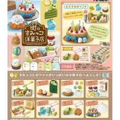 Re-Ment Sumikko Gurashi Patisserie Shop