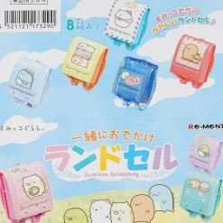 Re-Ment Sumikko Gurashi School Bag