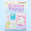 Re-Ment Sumikko Gurashi Schoolbag