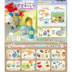 Re-Ment Sumikko Gurashi Starry Sky Camp