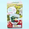 Re-Ment Sumikko Gurashi Trip Terrarium