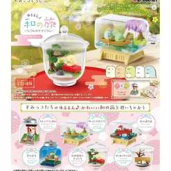 Re-Ment Sumikko Gurashi Trip Terrarium
