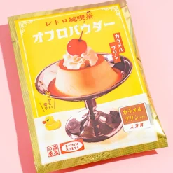 Retro Cafe Bath Powder - Caramel Pudding