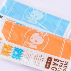 Retro Pop Animal Zipper Bag Set - Medium