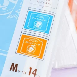 Retro Pop Animal Zipper Bag Set - Medium