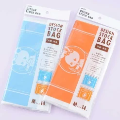 Retro Pop Animal Zipper Bag Set - Medium