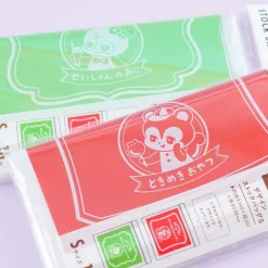 Retro Pop Animal Zipper Bag Set - Small