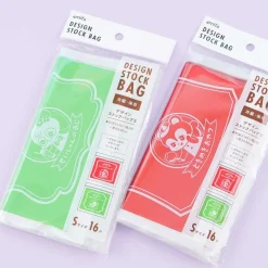 Retro Pop Animal Zipper Bag Set - Small