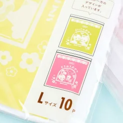 Retro Pop Animal Zipper Bag Set - Big