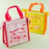 Retro Pop Baby Animal Insulated Lunch Bag