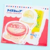 Retro Pop Ice Cream Shop Mini Letter Set