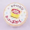 Retro Pudding Cup Masking Tape