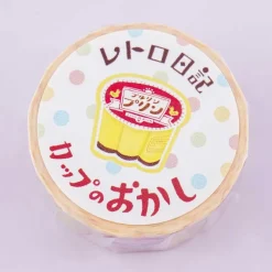 Retro Pudding Cup Masking Tape