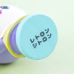 Retron Citron Usagi Grape Miniature