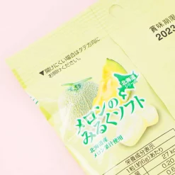 Ribbon Melon Milk Soft Candy