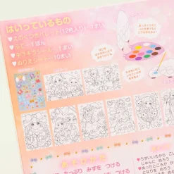 Ribbon Princess Glitter Coloring Set