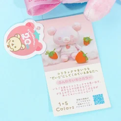 Rilakkuma 1+5 Colors Strawberry Plushie - Medium