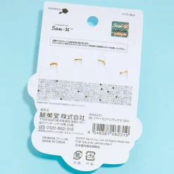 Rilakkuma & Friends Bunny Time Ear Cuffs Set - 4 pcs