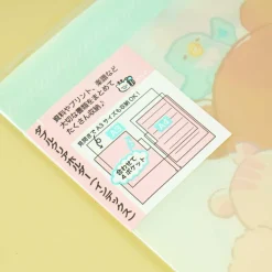 Rilakkuma & Friends Double-Page File Folder