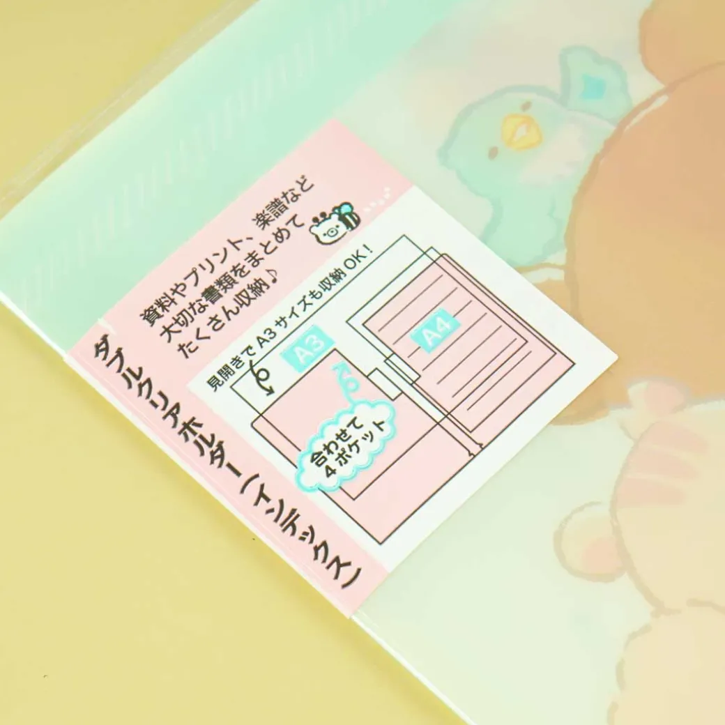 Rilakkuma & Friends Double-Page File Folder