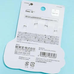 Rilakkuma & Friends Ear Cuffs Set - 4 pcs