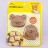 Rilakkuma & Kiiroitori Cookie Cutter Set