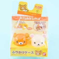 Rilakkuma & Korilakkuma Sprinkle Case Set
