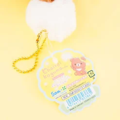 Rilakkuma Baby Plushie - Chairoikoguma / Medium