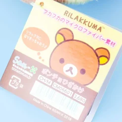 Rilakkuma Bear Cloak