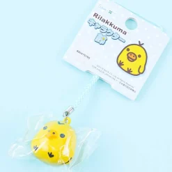 Rilakkuma Bell Charm - Kiiroitori