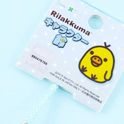 Rilakkuma Bell Charm - Kiiroitori
