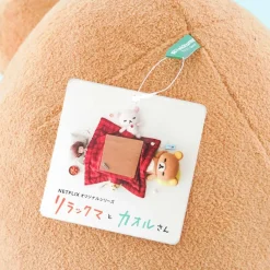 Rilakkuma Big Head Plushie - Big