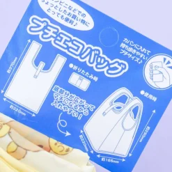 Rilakkuma Blooming Flowers Eco Bag